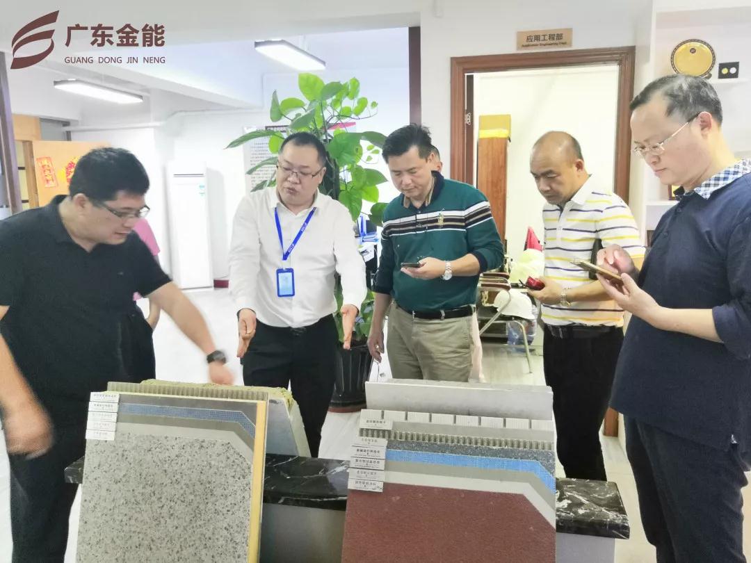广东葫芦娃官网huluwa在线观看