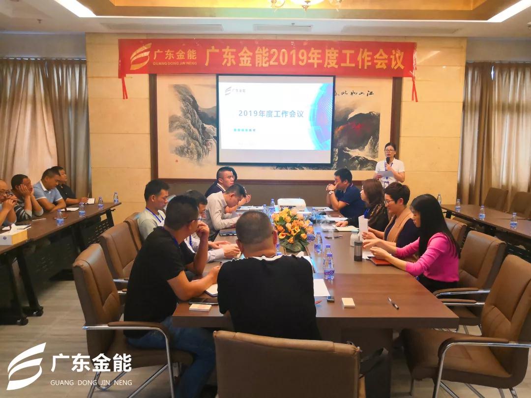 葫芦娃官网huluwa在线观看建科