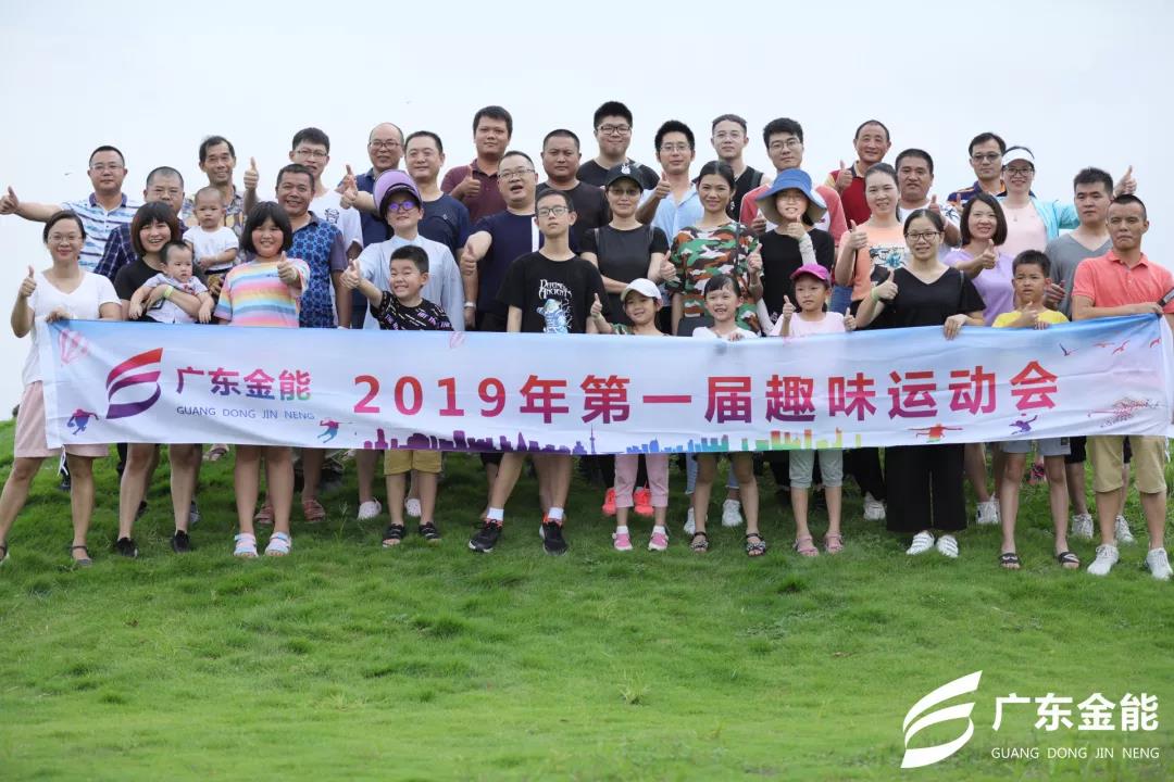 广东葫芦娃官网huluwa在线观看