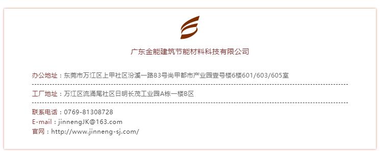 联系葫芦娃官网huluwa在线观看