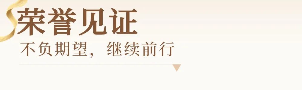 葫芦娃官网huluwa在线观看资讯｜ 13载砥砺奋斗 葫芦娃官网huluwa在线观看发展正当时
